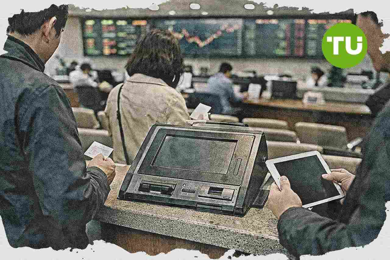 서학개미 U.S. 주식 보관액, AI 랠리에 2,000억달러 상회