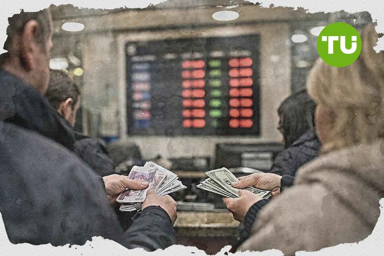 Sterling nears two-month low as stronger dollar pressures UK currency