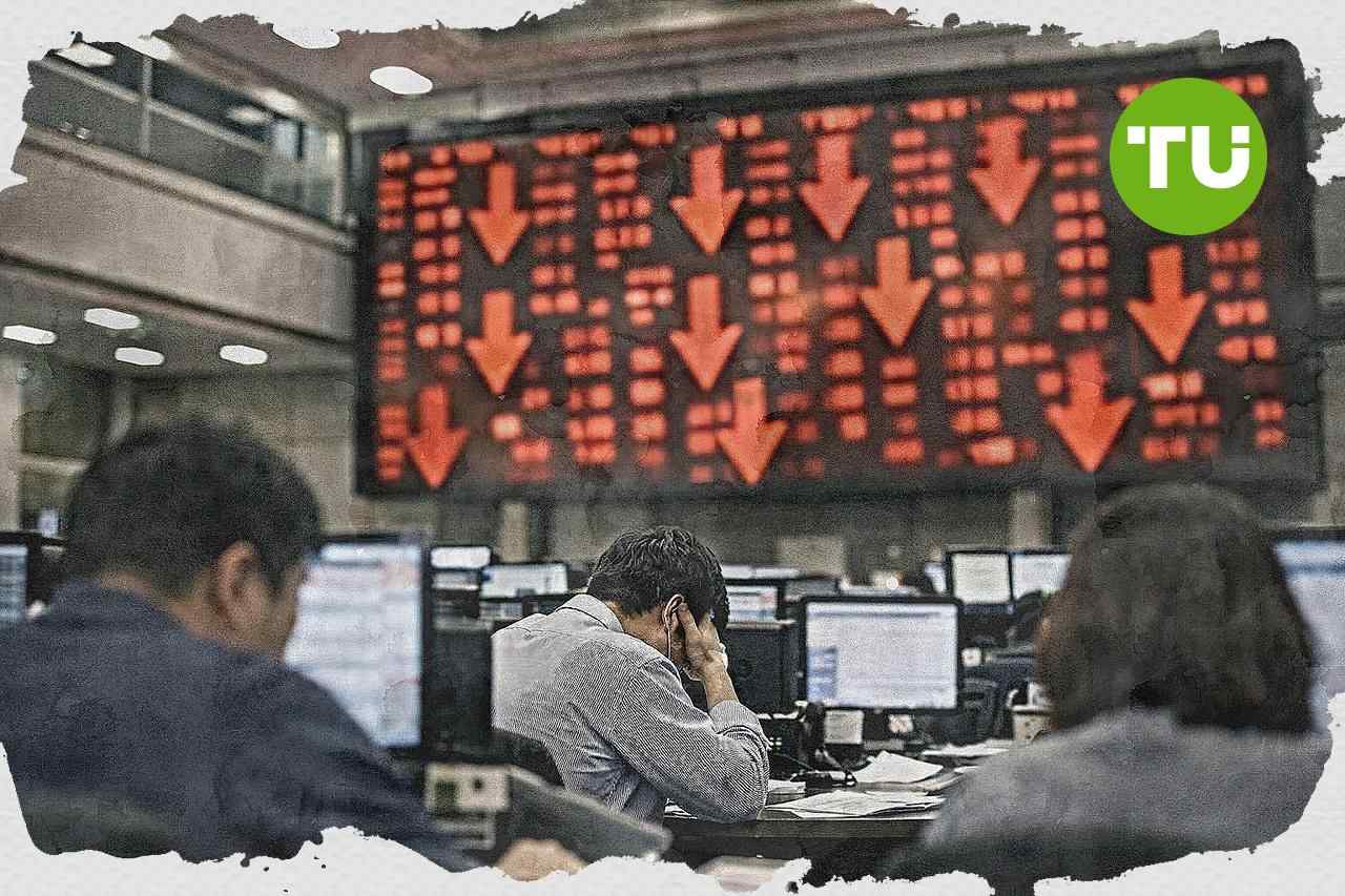 코스피, U.S. 반도체주 급락 여파로 7,400선대로 밀려