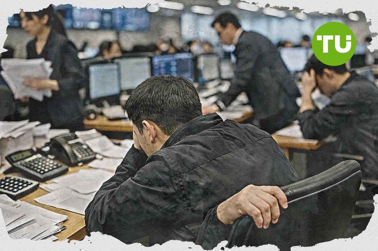 국내 증시 신용거래 반대매매 급증, 개인 레버리지 투자 부담 확대