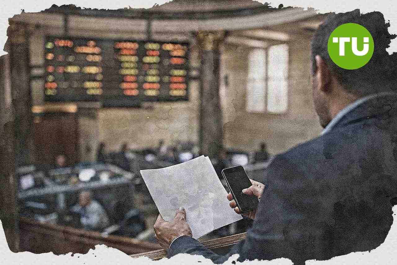 كفر الزيات للمبيدات تحدد نهاية الحق وتوزيع أسهم مجانية بعد زيادة رأس المال