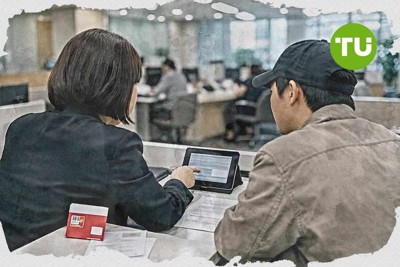 우리은행, 몽골 근로자·유학생 대상 금융·통신 연계 지원 확대