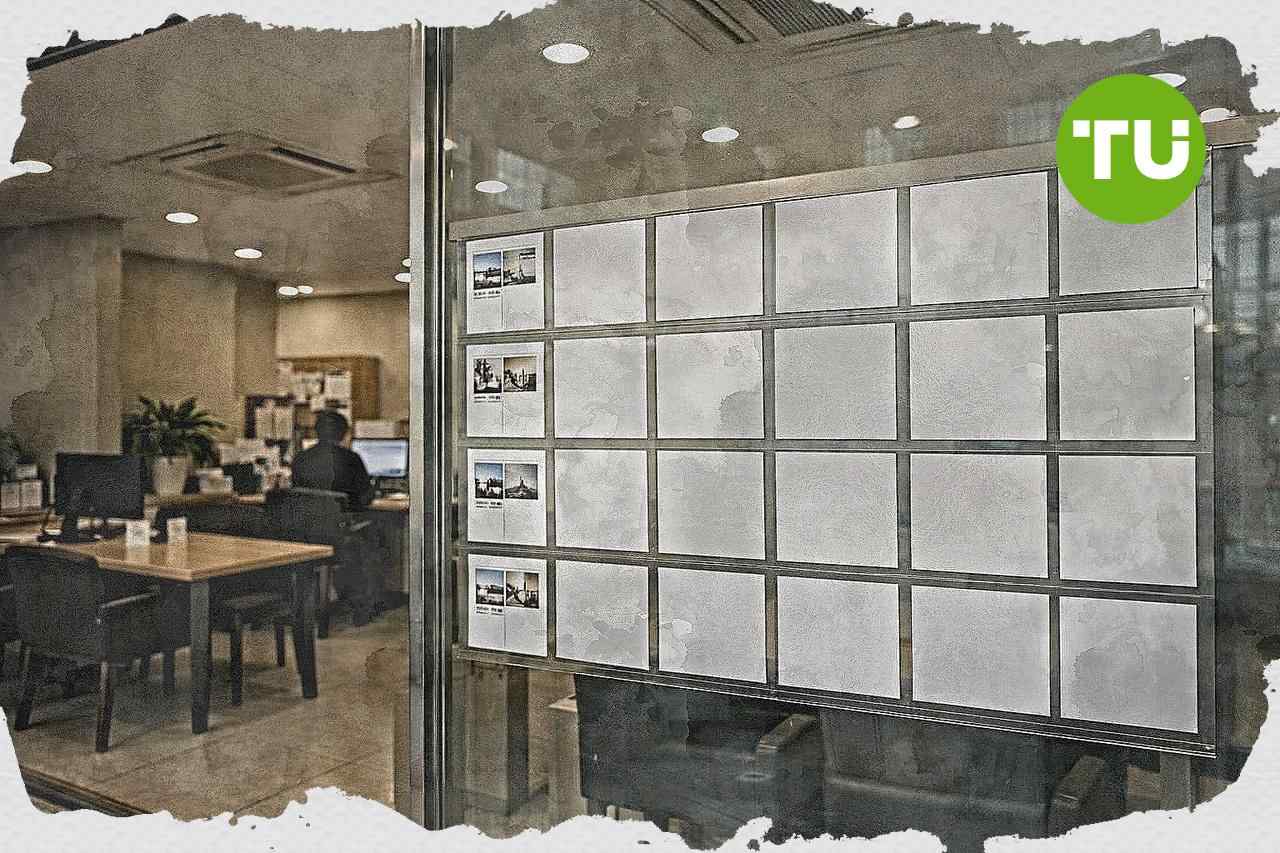 서울 집값, 세금 회피 매물 철회 속 상승 압력 확대