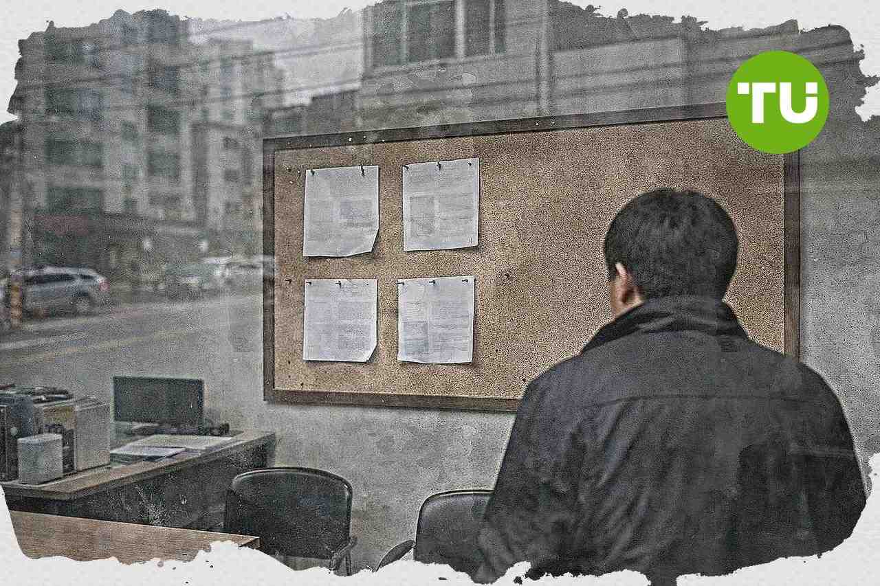 서울 토지거래허가 신청 급감, 양도세 중과 재개 후 매물 잠김 심화