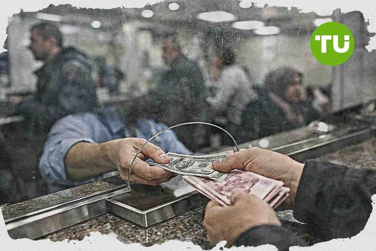 TCMB anketinde enflasyon beklentisi yükselirken dolar kuru tahmini geriledi