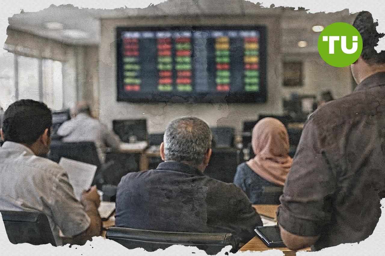 وثائق صناديق المعادن النفيسة في مصر تترقب تحديثات الأسعار وسط تنامي متابعة المستثمرين