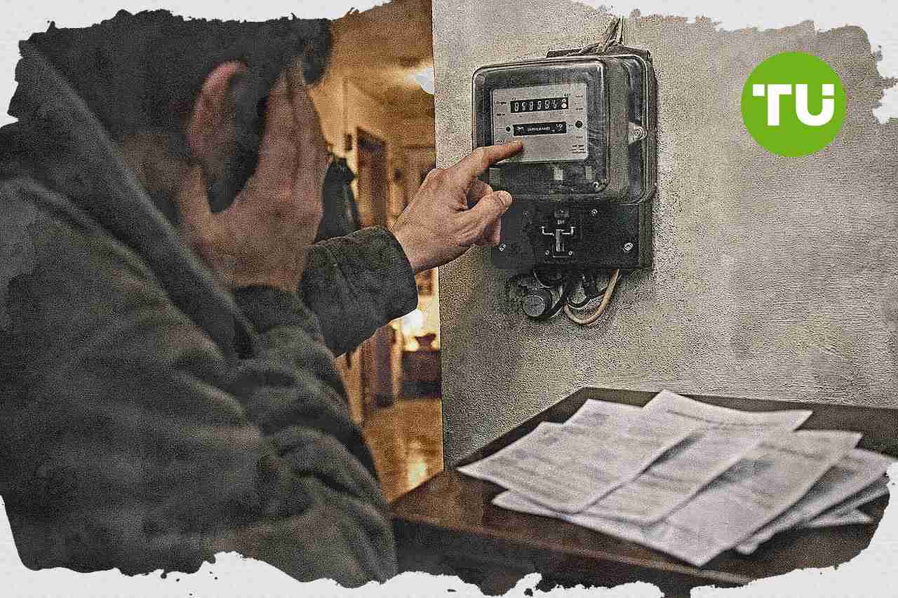 Η Τράπεζα της Ελλάδος προβλέπει επιτάχυνση του πληθωρισμού στην Ελλάδα λόγω ενέργειας