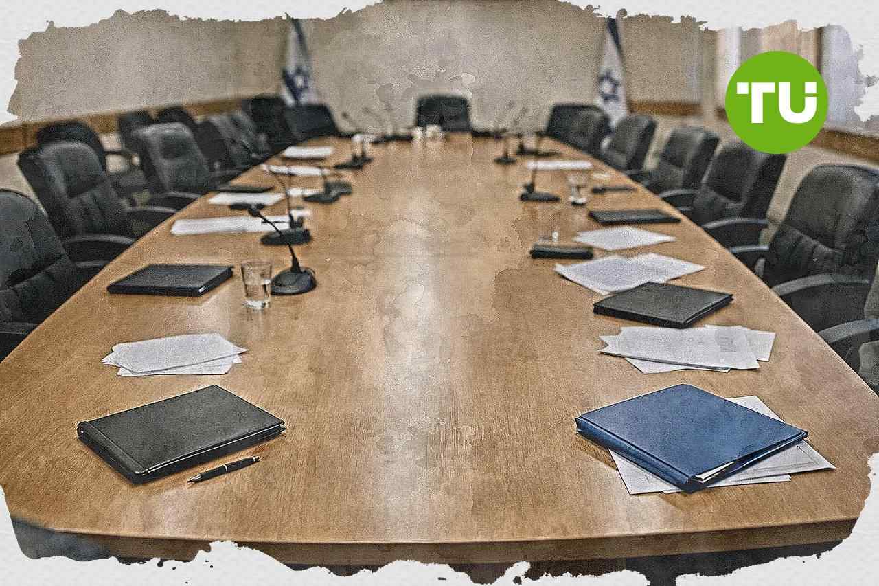 בג