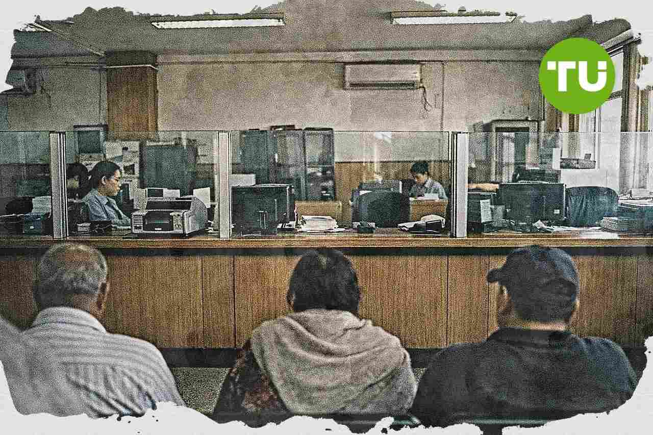 RBI extended regulatory directions on Gauhati Co-operative Urban Bank until September 17, 2026