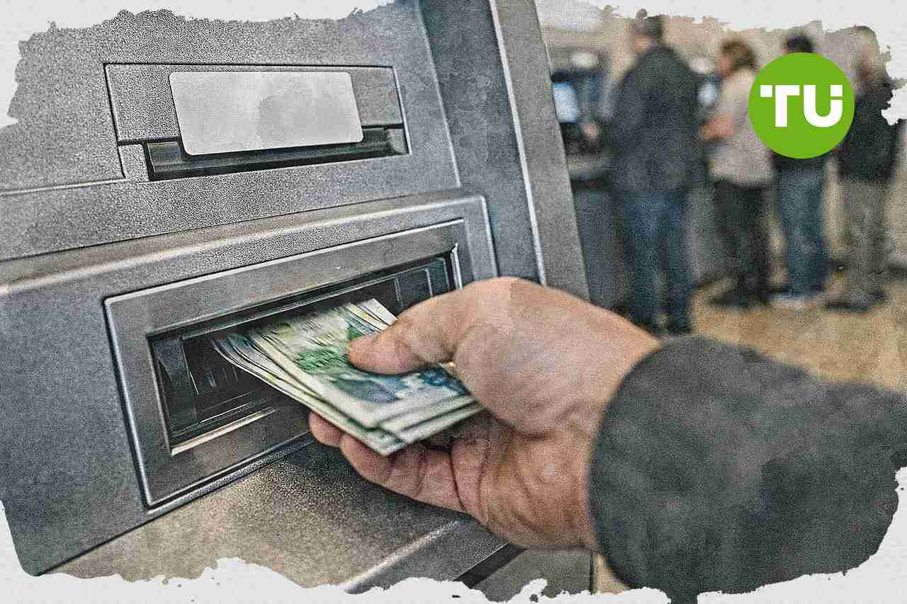 בנק לאומי מרחיב מענקי לקוחות, 700 שקל יזוכו לחשבונות זכאים ביולי 2026