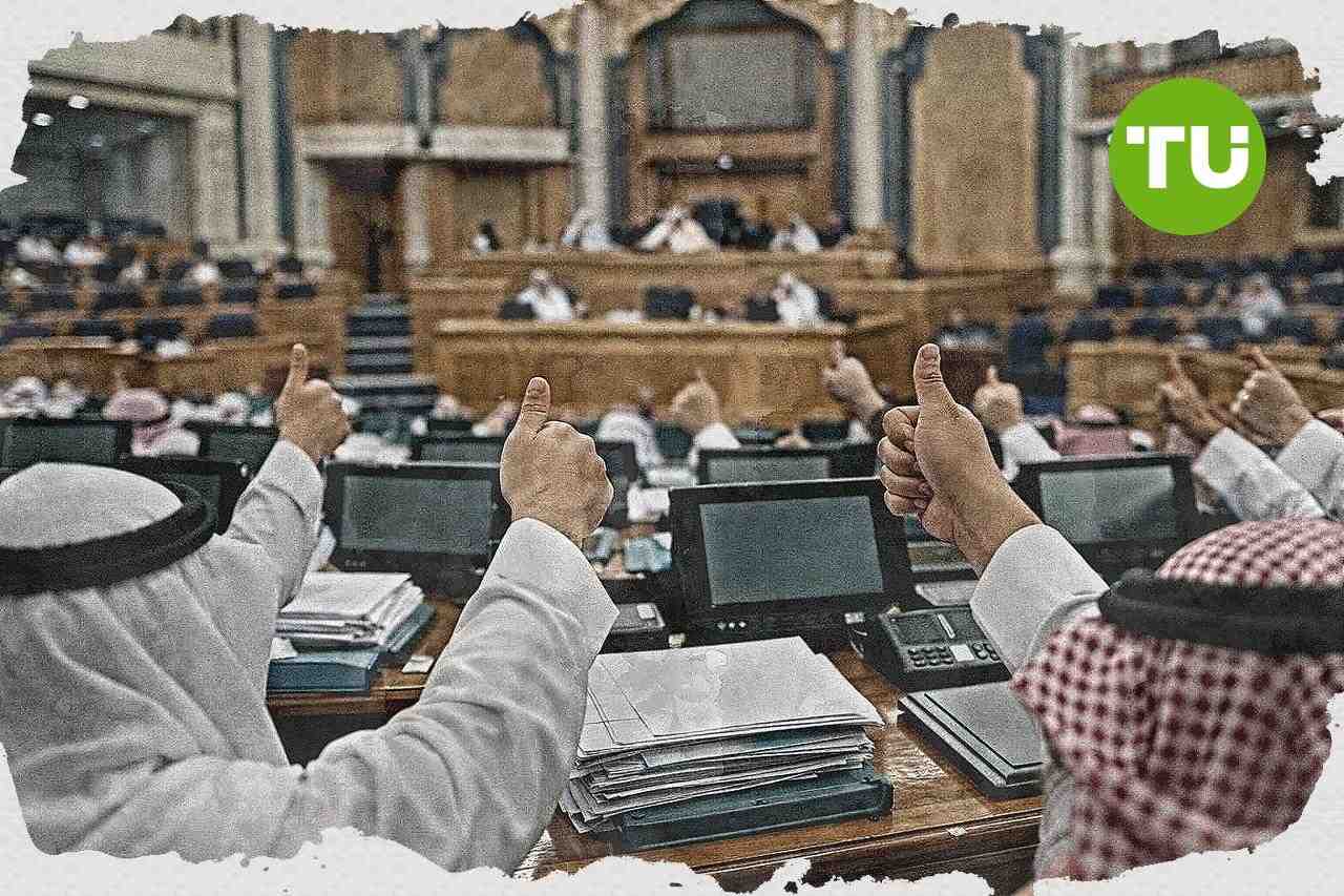 مجلس الشورى يضغط لتسريع الخطة الإستراتيجية للمركز الوطني للمناهج ضمن حزمة قرارات رقابية