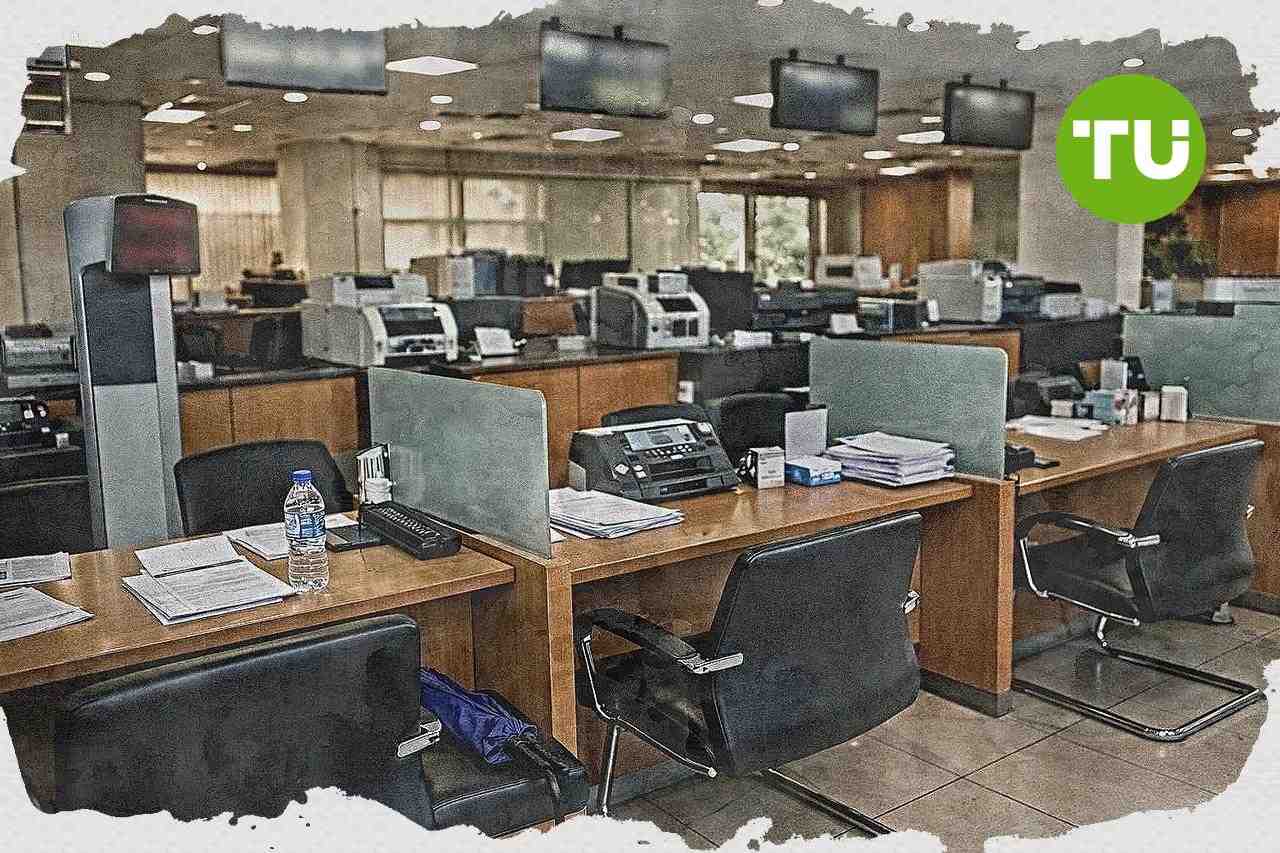 Himbara diminta jaga efisiensi saat BI Rate naik