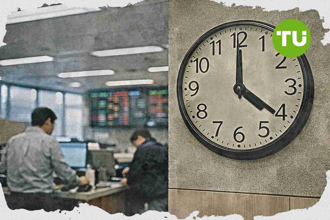한국거래소, 주식 프리마켓 개장 연말로 조정, 애프터마켓은 9월 14일 유지