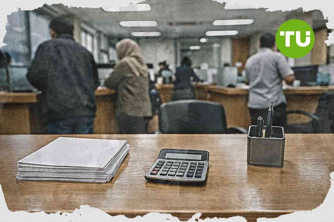 Bank Indonesia diproyeksikan menaikkan BI Rate ke 6 persen pada 2026