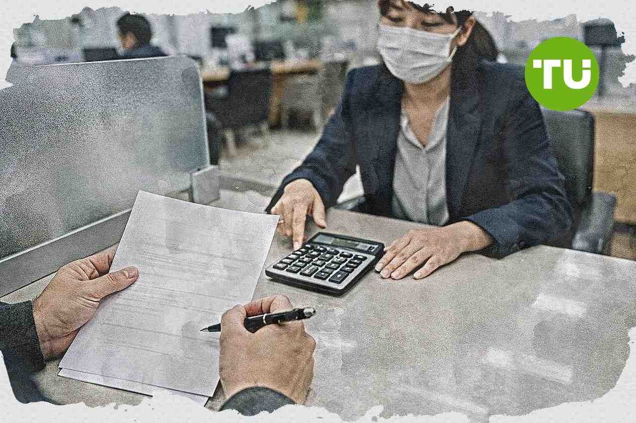 우리은행, 가계대출 관리 강화로 마이너스통장 5000만원 상한 도입