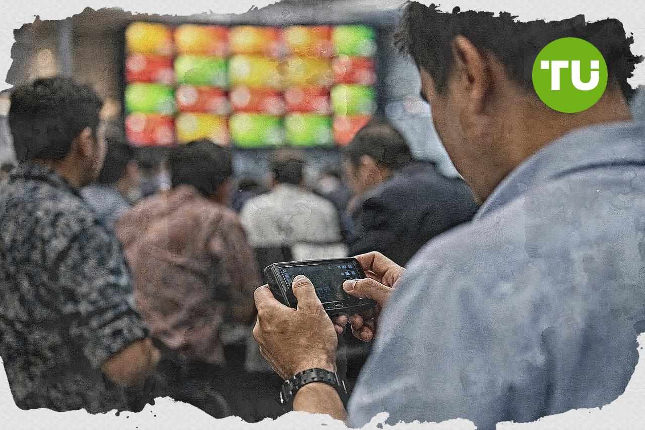 Saham bank besar melemah di tengah tekanan suku bunga dan likuiditas