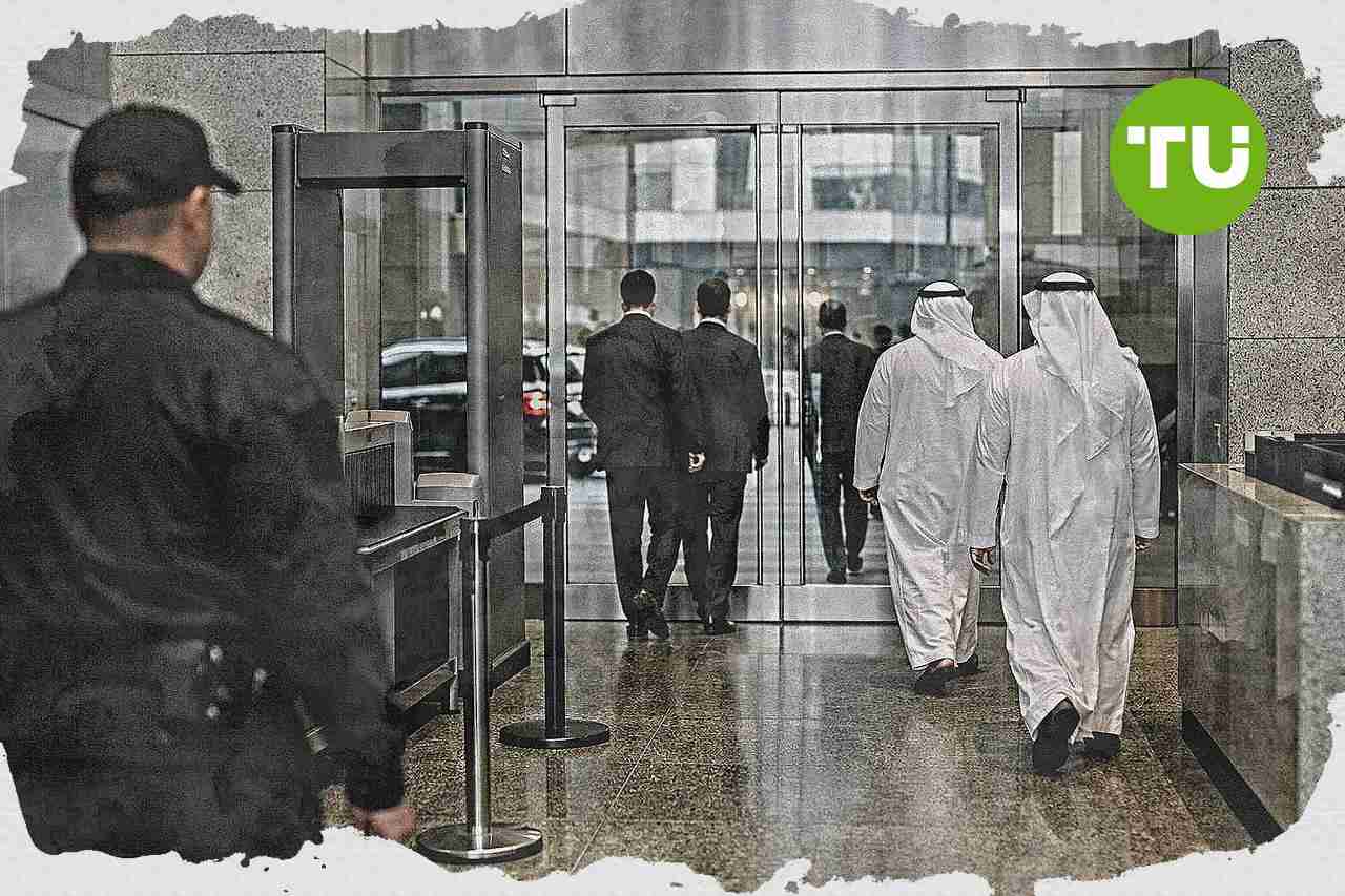 Senate Banking Committee minority staff report alleges UAE-linked investment in Trump crypto venture influenced U.S. policy