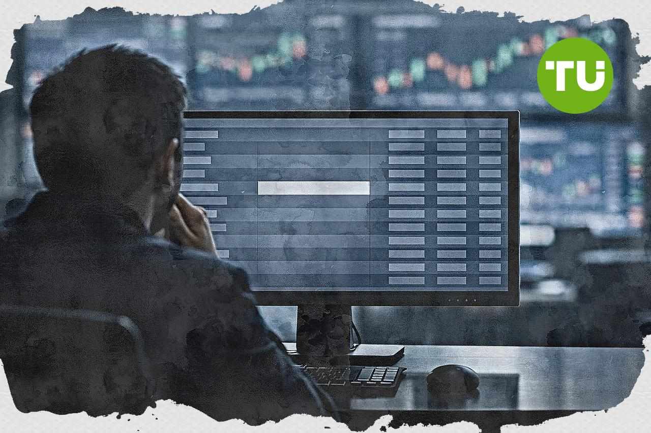 تداول السعودية تلغي إدراج وحدات صندوق الخبير للنمو والدخل المتداول