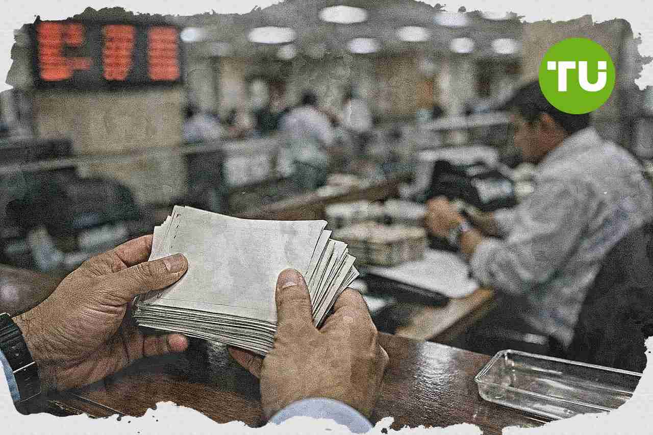 RBI ने सितंबर 2026 तिमाही के लिए ट्रेजरी बिल नीलामी कैलेंडर जारी किया