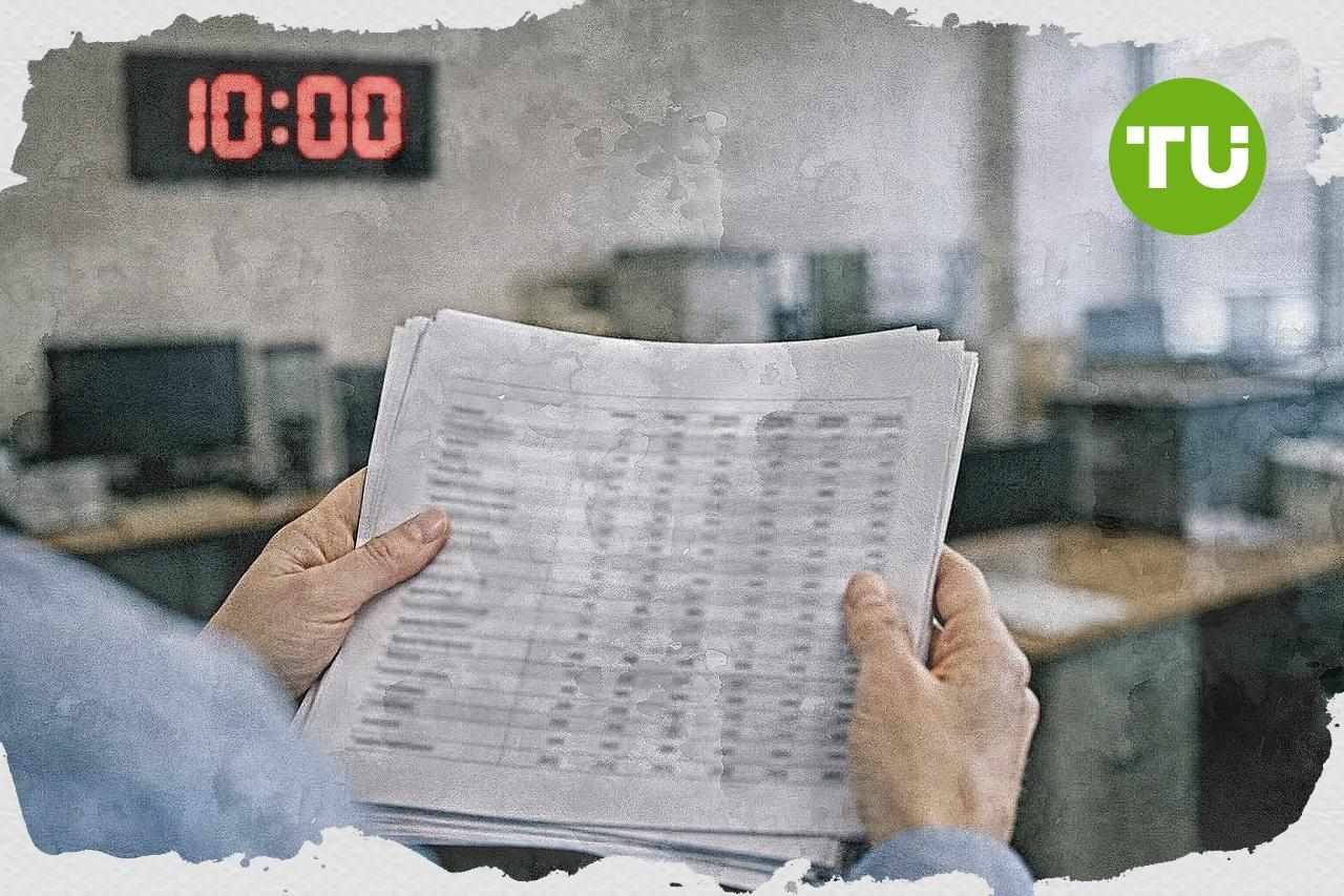 Türkiye'de haziran enflasyon verisi 3 Temmuz'da açıklanacak