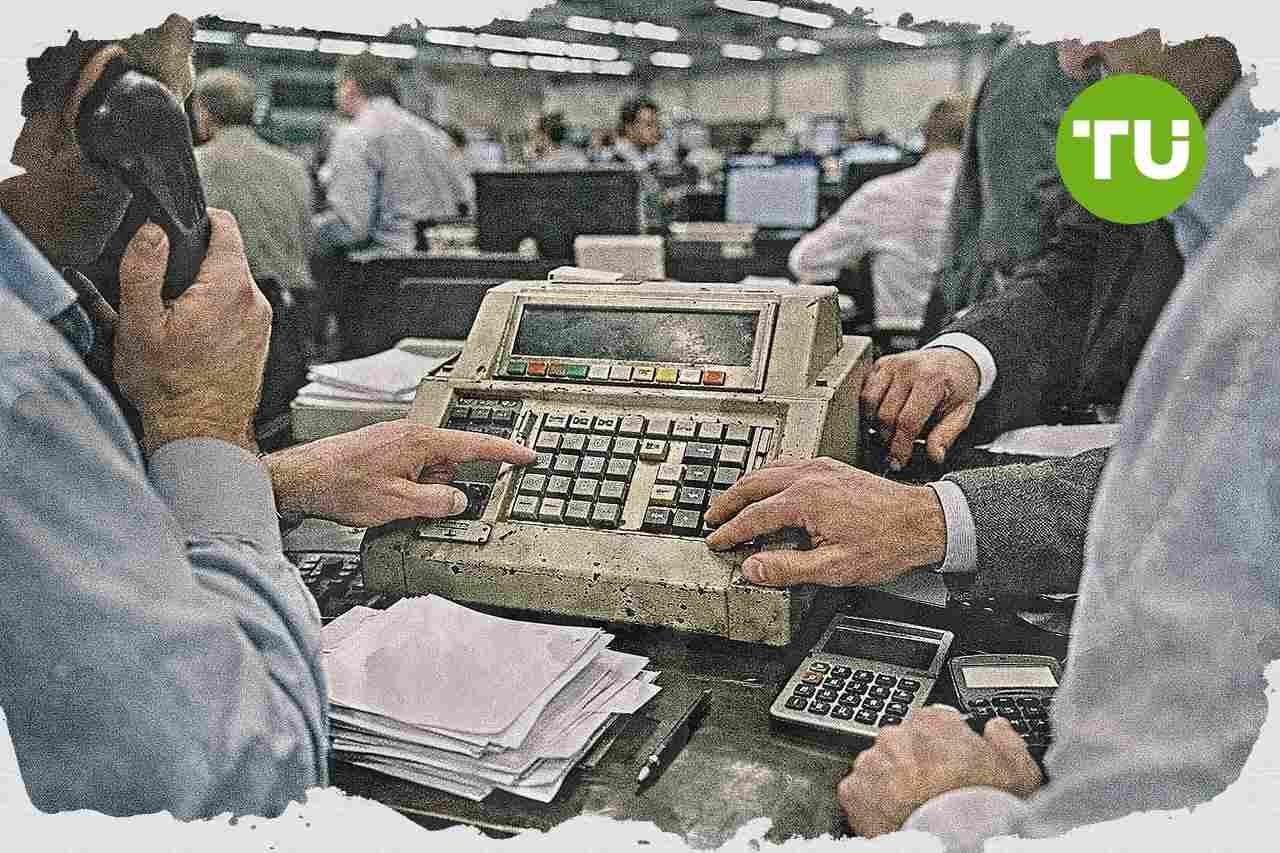 Московская биржа изменила риск-параметры РЕПО по акциям Мечела