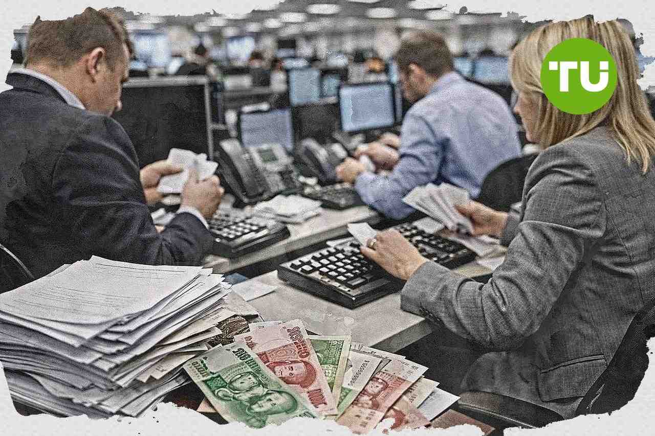 Московская биржа запускает торги шестью выпусками облигаций 29 июня