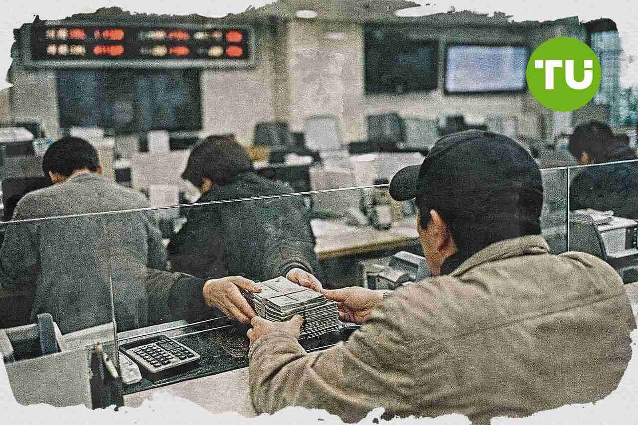 원화 약세 심화, 외국인 주식 순매도에 환율 1,500원선 돌파