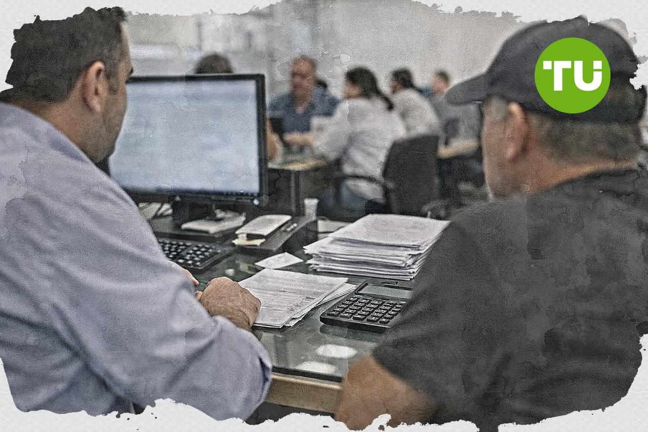 שוק קרנות הנאמנות בישראל ממשיך לצמוח, נכסים מנוהלים מגיעים לשיא