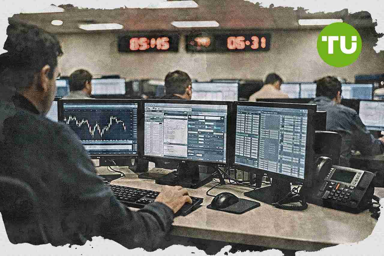 Межрегиональное УФК проведет на Московской бирже депозитный аукцион на 10 млрд рублей