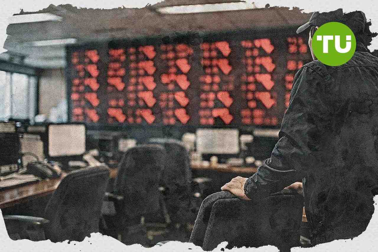 코스피, U.S. 반도체 충격에 7%대 급락하며 7600선 마감
