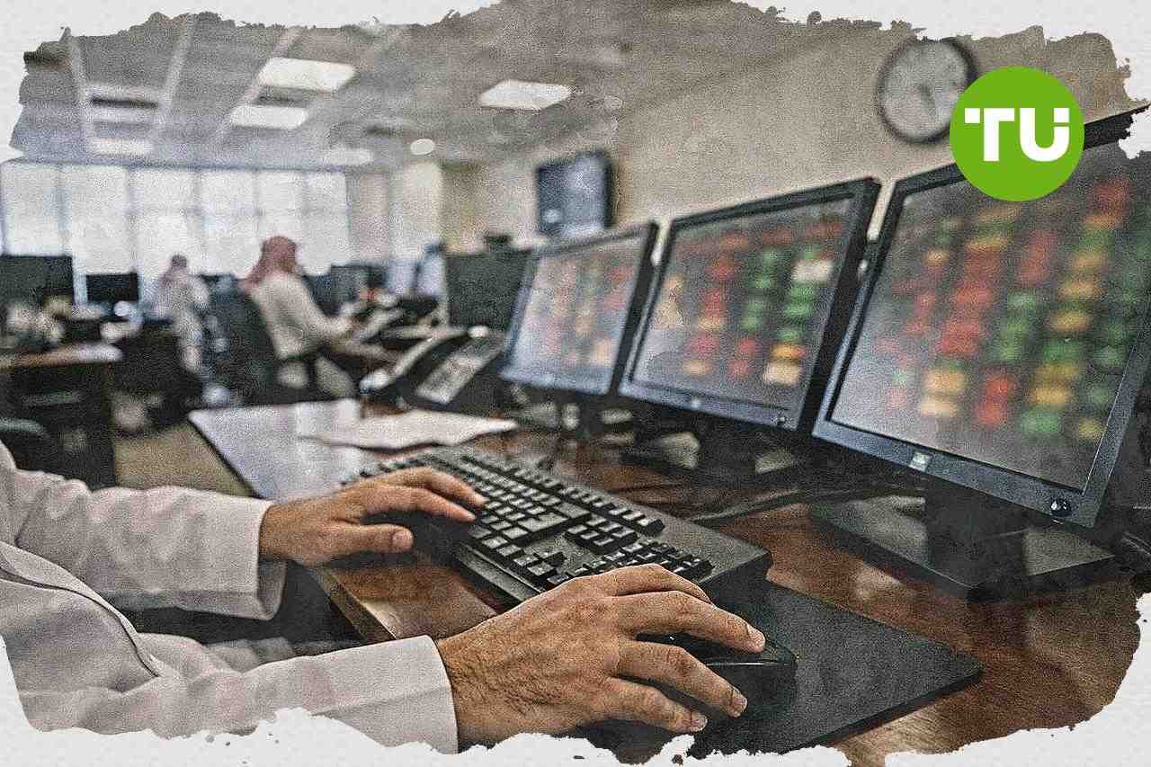 السوق الموازية السعودية تنهي جلسة الاثنين على تراجع محدود وسط تداولات بقيمة 15.57 مليون ريال
