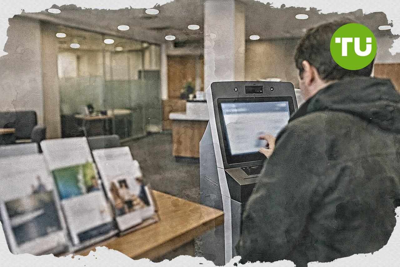 UK retail finance faces AI regulation debate