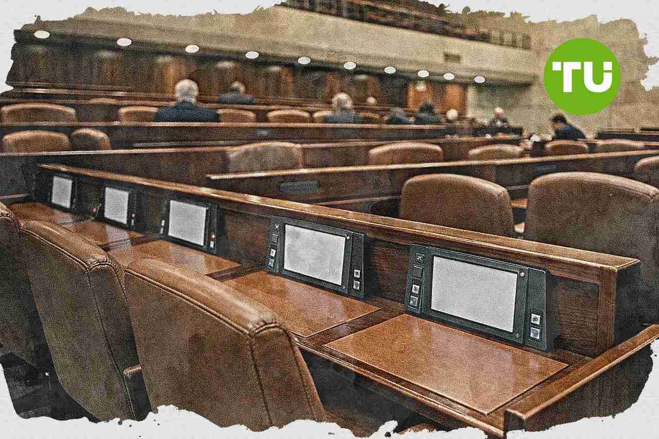 הכנסת מקדמת חוק לוועדת חקירה פוליטית ל-7 באוקטובר, אך ההליך נדחה לפחות בחצי שנה