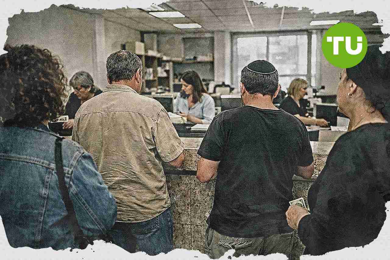 נכסי הציבור בישראל מדגישים שחיקת תשואה בפיקדונות ובעו"ש