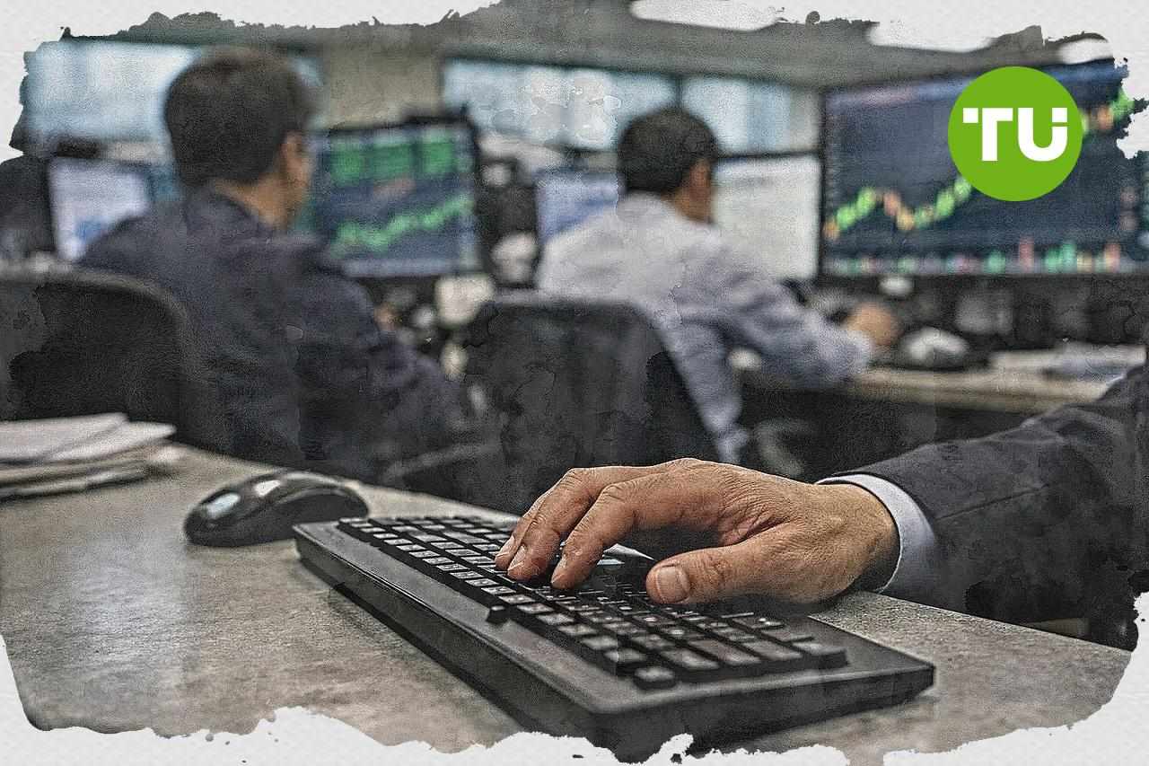 코스피 2.52% 상승 마감, 7475.94 기록