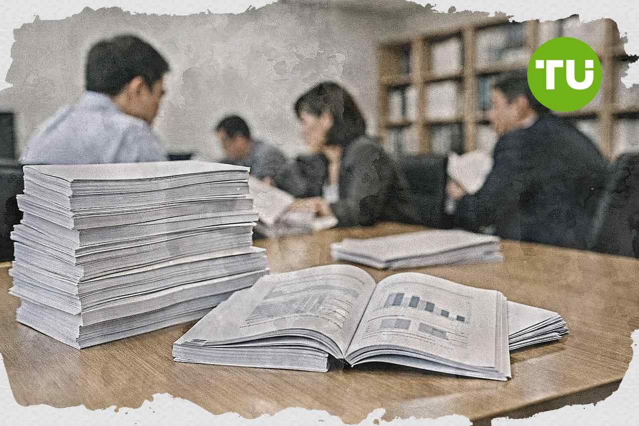 국회예산정책처, 2025회계연도 결산 분석 시리즈 발간