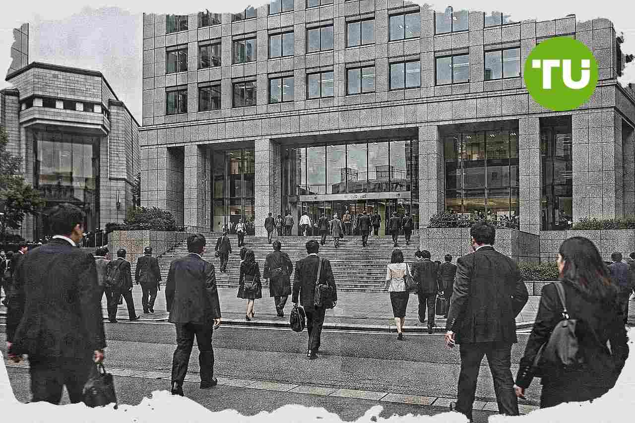 三菱UFJFG、時価総額首位に浮上 金利上昇期待で銀行株に資金流入