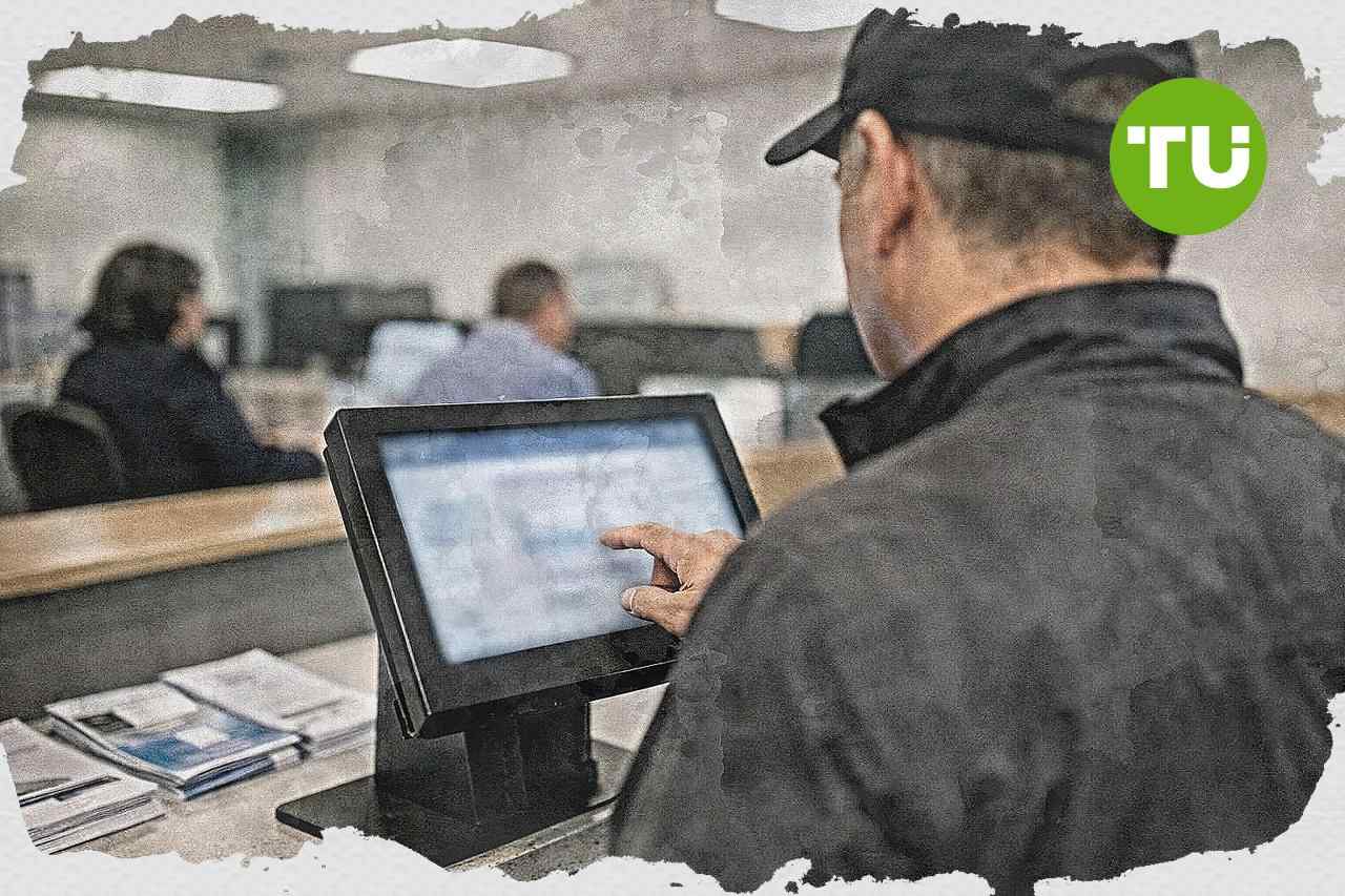 NSE ने निवेशक सुरक्षा के लिए फर्जी खाता संचालन सेवाओं पर चेतावनी जारी की