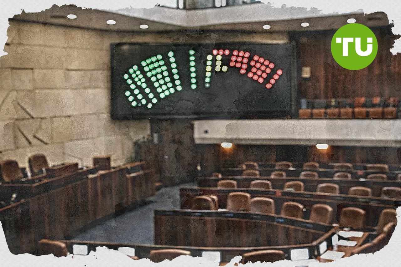 הכנסת מאשרת את חוק יסוד לימוד תורה, ומחדדת את המחלוקת על גיוס חרדים