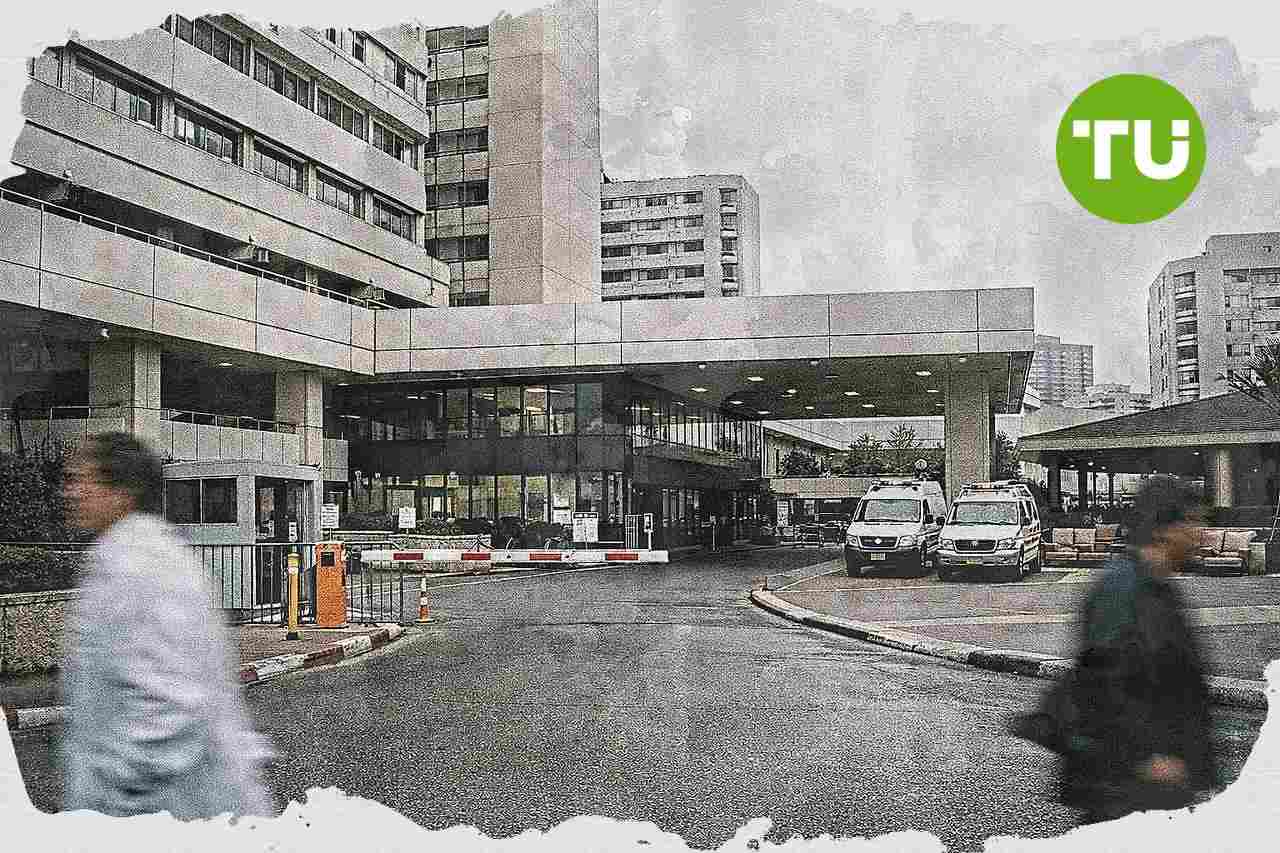 הרצליה מדיקל סנטר מושך מתעניינים חדשים בעסקת מניות תחת מגבלות רגולציה