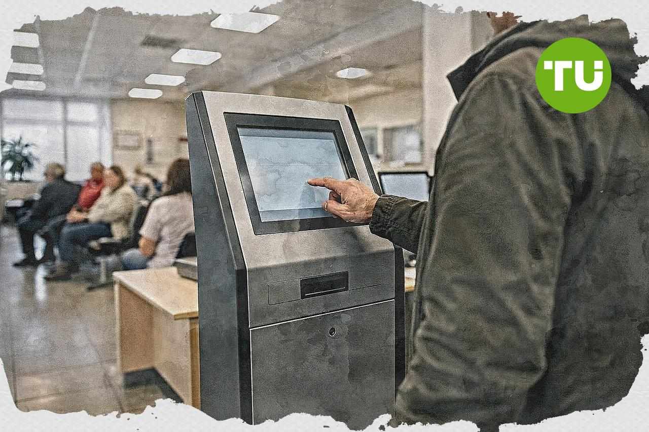 Polska ochrona zdrowia wymaga zmian systemowych, wskazują autorzy komentarza TVN24