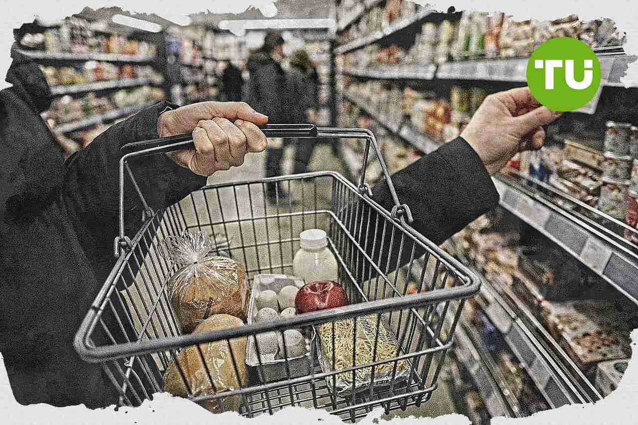 Senate Banking Committee minority says June CPI keeps pressure on U.S. households