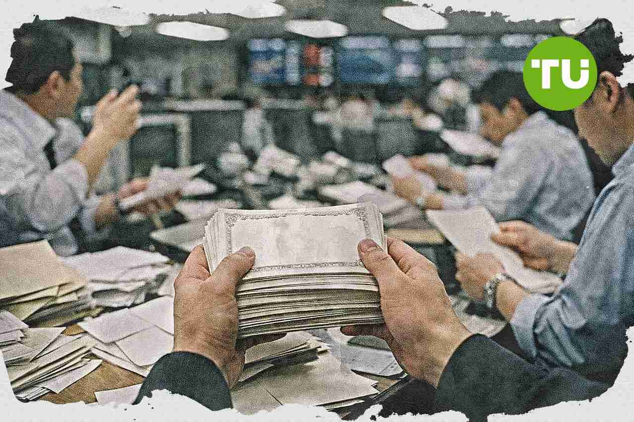 일본 국채시장, GPIF 매입 확대 기대에 금리 급락
