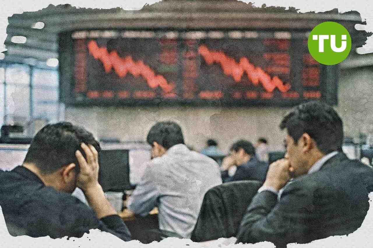 코스피, 반도체주 약세 속 7000선 하회 출발