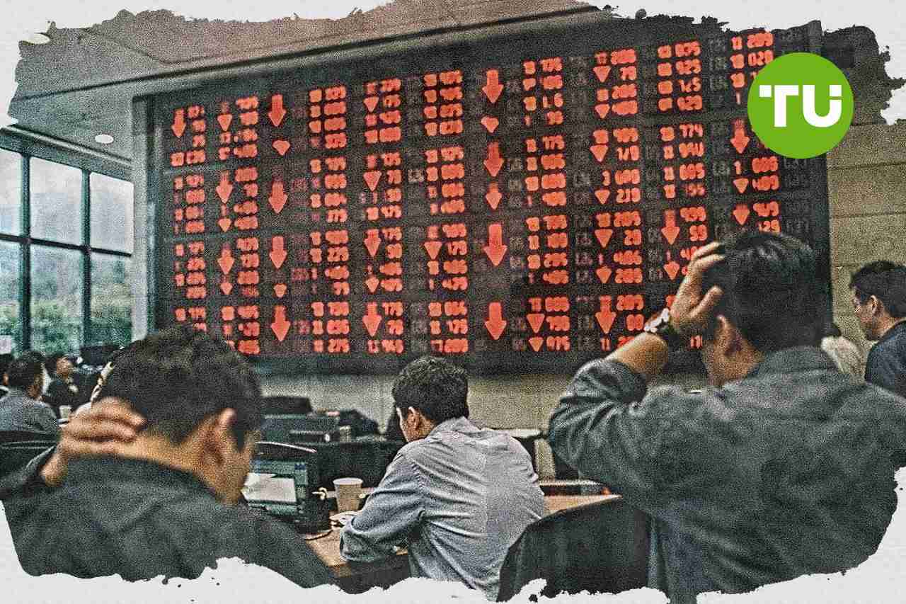 코스피, 장 초반 4.45% 하락 출발