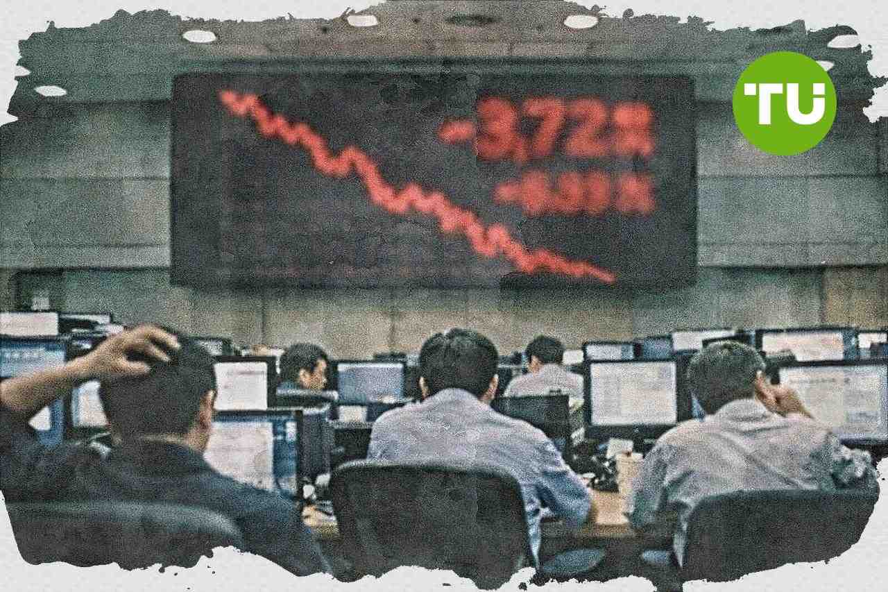 코스피, 장 초반 7000선 하회와 매도 사이드카 발동