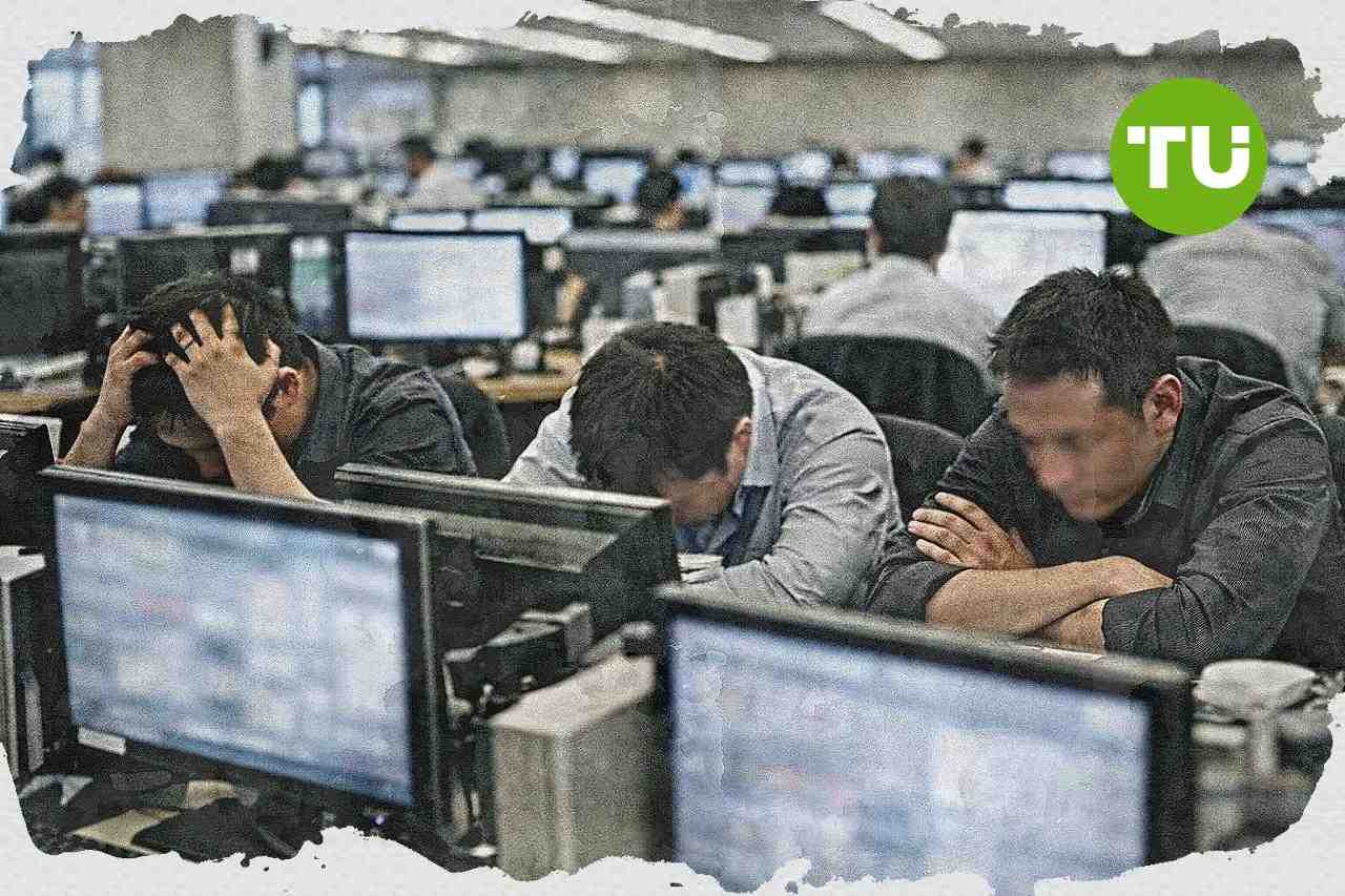 코스피, 반도체주 투매에 7000선 하회 마감