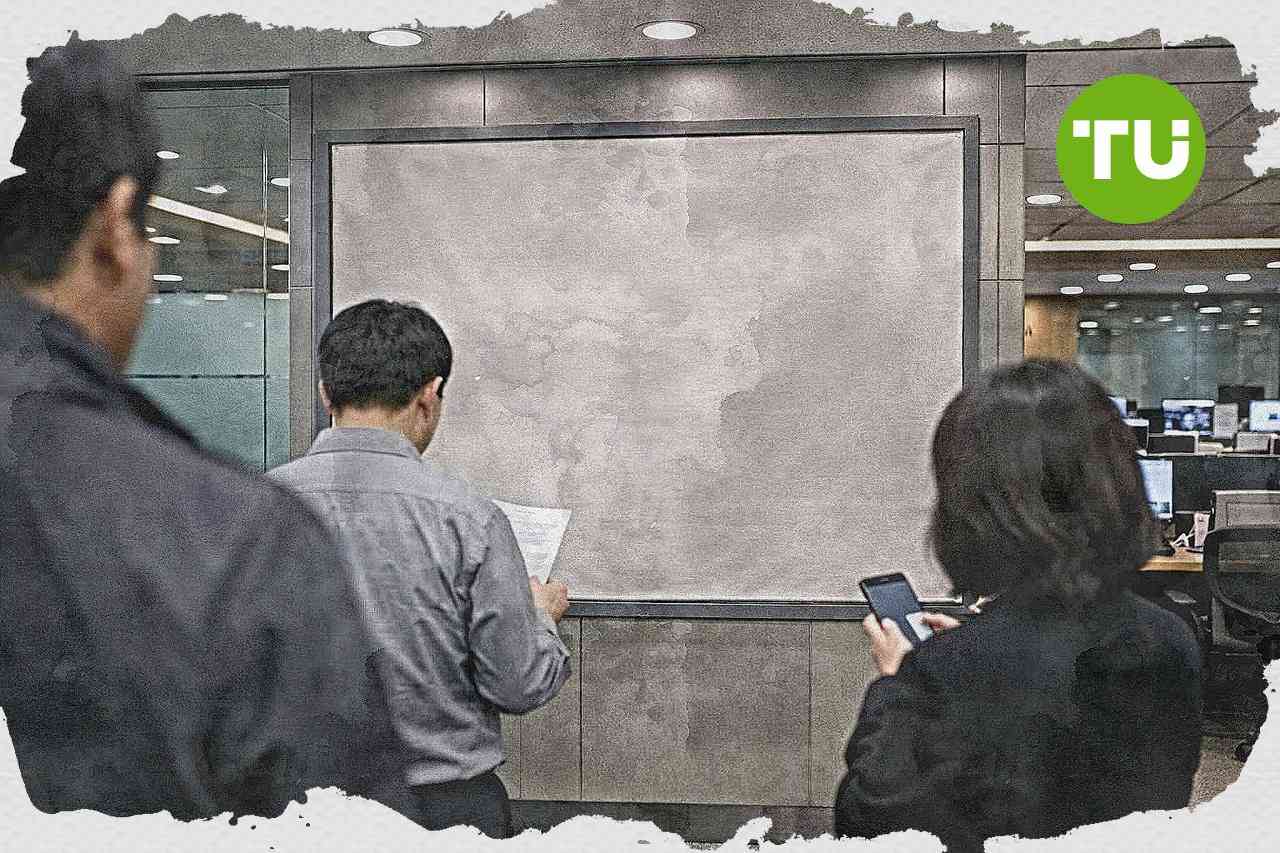 금융당국, 단일종목 레버리지 상품 규제 보완 추진