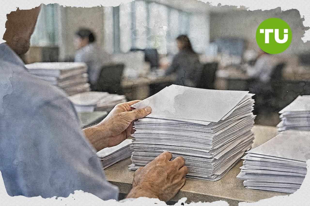 BTN siapkan RUPSLB September 2026 untuk ubah pengurus dan bahas aksi korporasi