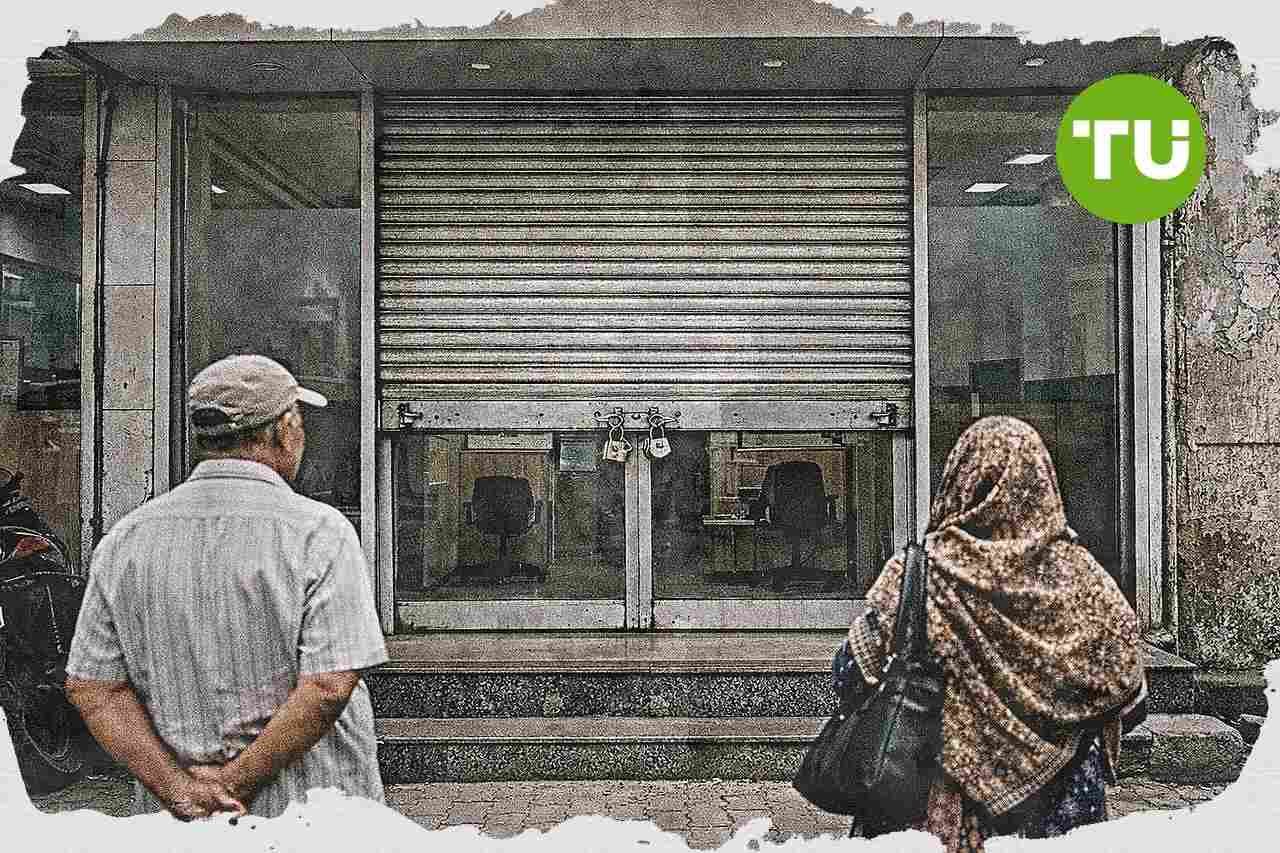 RBI ने Konark Urban Co-operative Bank पर नियामकीय निर्देशों की अवधि अक्टूबर 2026 तक बढ़ाई